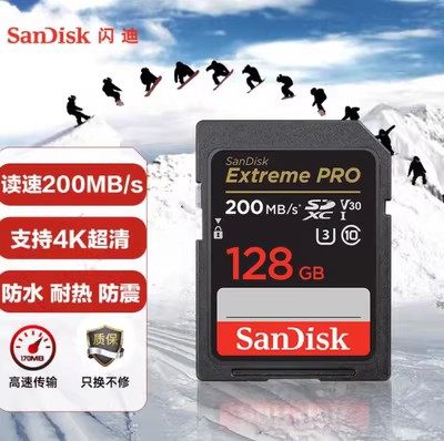 SanDisk San Disk SD card 128g camera memory card SDXC high-speed micro-SRM memory card 200M S