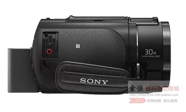 Máy ảnh kỹ thuật số Sony FDR-AX40 Sony 5 trục chống rung 4K HD đám cưới du lịch DV AX30