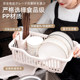 Kitchen rack for tableware storage boxed dishes and plates household bowl rack drain rack countertop cupboard storage rack