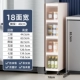 18 широких абрикосовых рамков прозрачные черные колеса [верхняя часть можно помещать наверх] четыре этажа