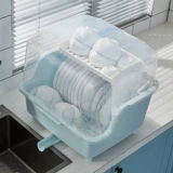 Piccorn, настольный шкаф для сушки на полки, пластиковая пластиковая пластика, блюда, крышка, густое блюдо, коробка для хранения блюда кухонная полка