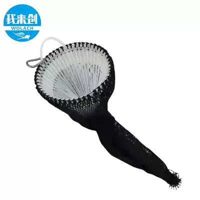 I'm here to create a fishing net pocket, fish protection, underwater fishing and hunting, fish net bag, nylon material, durable and strong