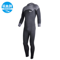 I create 3mm wet wetsuit diving suit scuba diving equipment long sleeve short sleeve optional