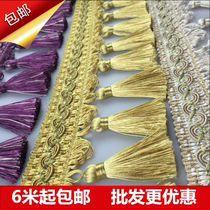 Curtain lace curtain accessories accessories lace tassel decoration lace curtain jewelry high-grade European zero cut