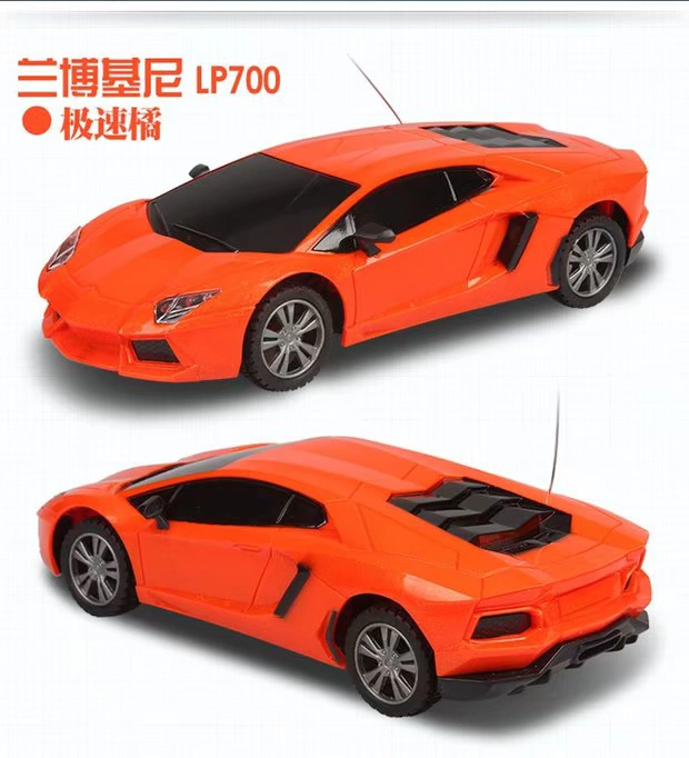 Ô tô trẻ em đồ chơi và quà tặng sáng tạo đèn điện cho bé xe điều khiển từ xa Lamborghini gian hàng cung cấp mới nóng đồ chơi mầm non