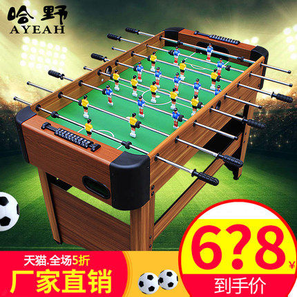 New Soccer Machine Foosball For Kids Double 8 Par Toy Adult TableTop Soccer Table Table Interactive Board Game