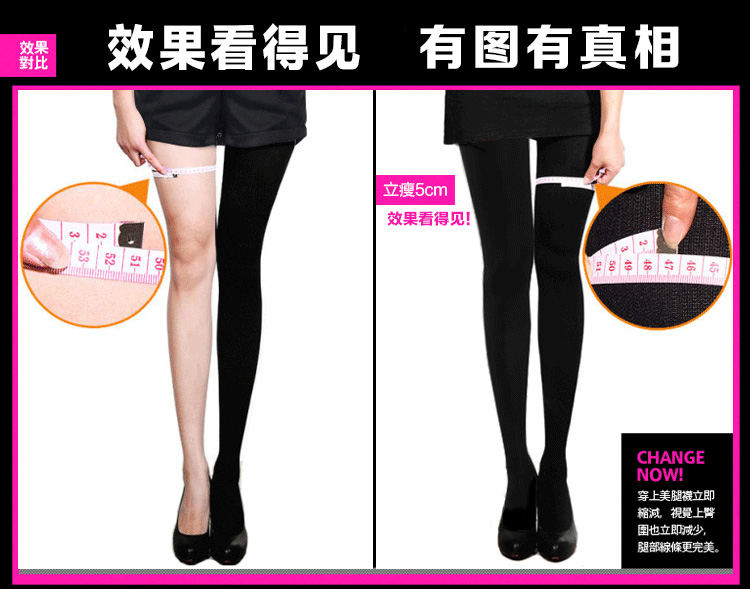 Chaussettes - collants sexy - Ref 777923 Image 14