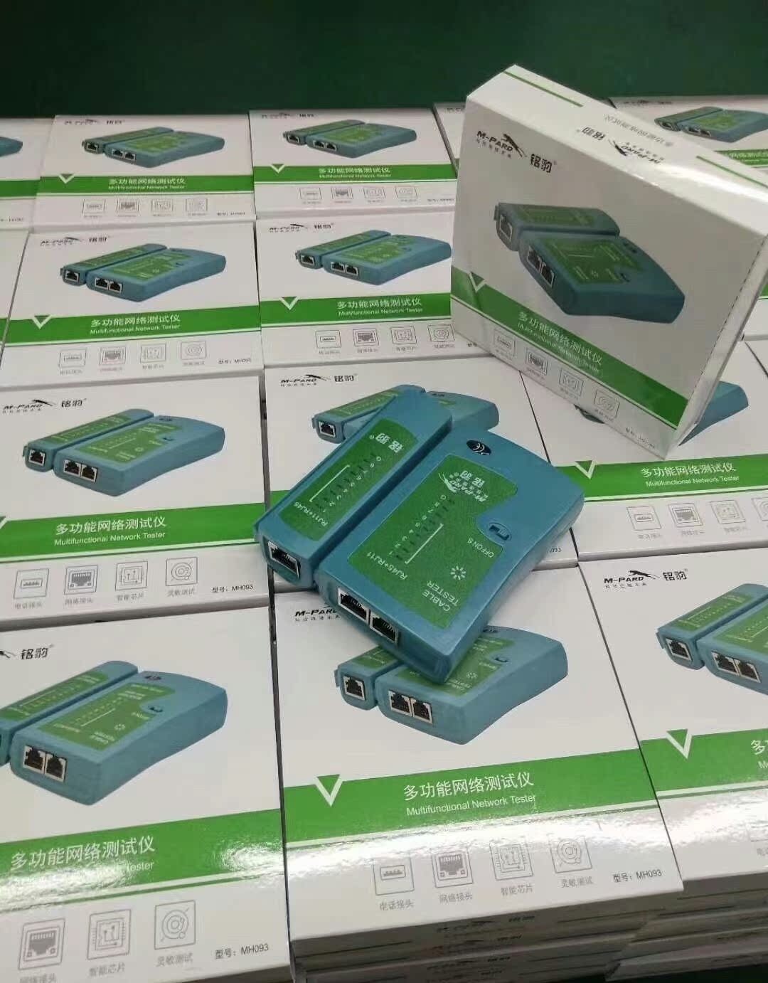 Mingbao network line tester network tester Mingbao network line tester network tester