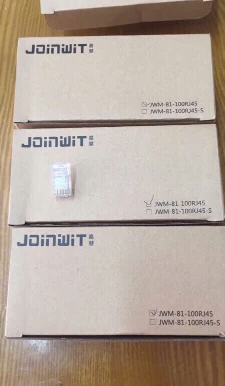 Jiahui Ultra Five Categories Non-Shielded Crystal Head RJ45 Pure Copper Computer Network Road Network Route Joint 8 Core Network Crystal Head