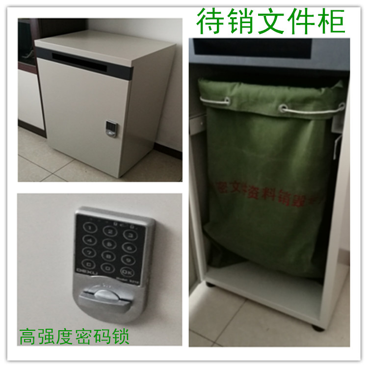 File cabinets to be sold, confidential file cabinets, files to be sold, storage file cabinets, confidential cabinets to be sold, file bags