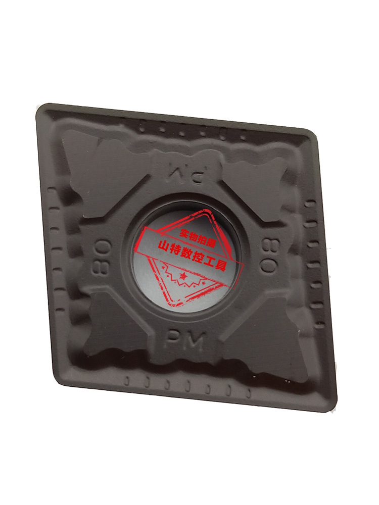 CNC turning tool CNMG160608-PM CNMG190612-PM