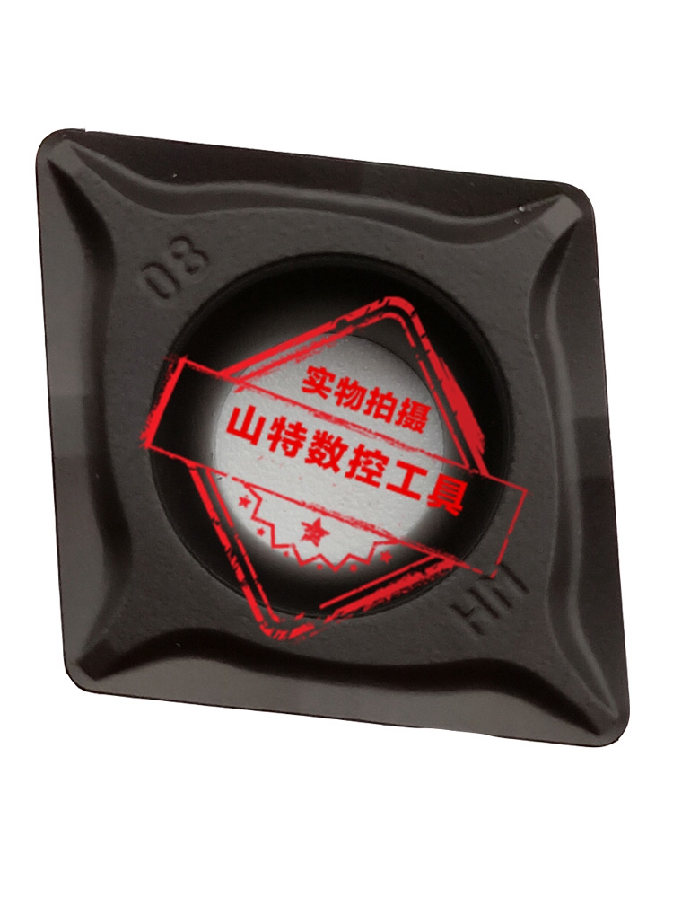 Zhuzhou CNC blade CCMT120404 CCMT120408-HM -HR 251 252