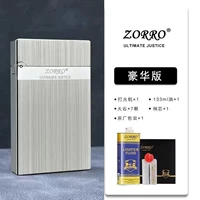 Медный матовый комплект на керосине