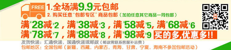 Accessoire cheveux en cuir - Ref 1202465 Image 6