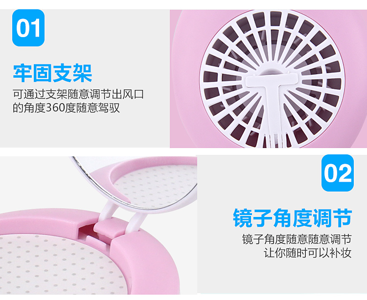 Ghép lông mi giả máy sấy tóc máy sấy quạt USB cầm tay nhỏ không sạc quạt - Lông mi giả gel kích mí