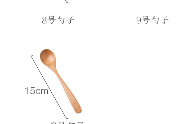 [3 miếng] muỗng gỗ dài Bộ đồ ăn bằng gỗ rắn Nhật Bản thìa gỗ nhỏ thìa dài tay cầm thìa súp thìa trà muỗng - Đồ ăn tối khay đựng thức ăn