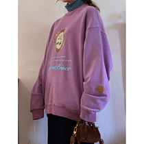 (Two pieces of 199 yuan) retro vintage fried color academic style embroidery print combination round neck long sleeve sweater