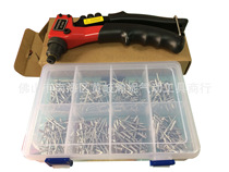 Binchi BT958 manual nail gun 8 inch coring gun single handle riveting machine with 320 rivets set
