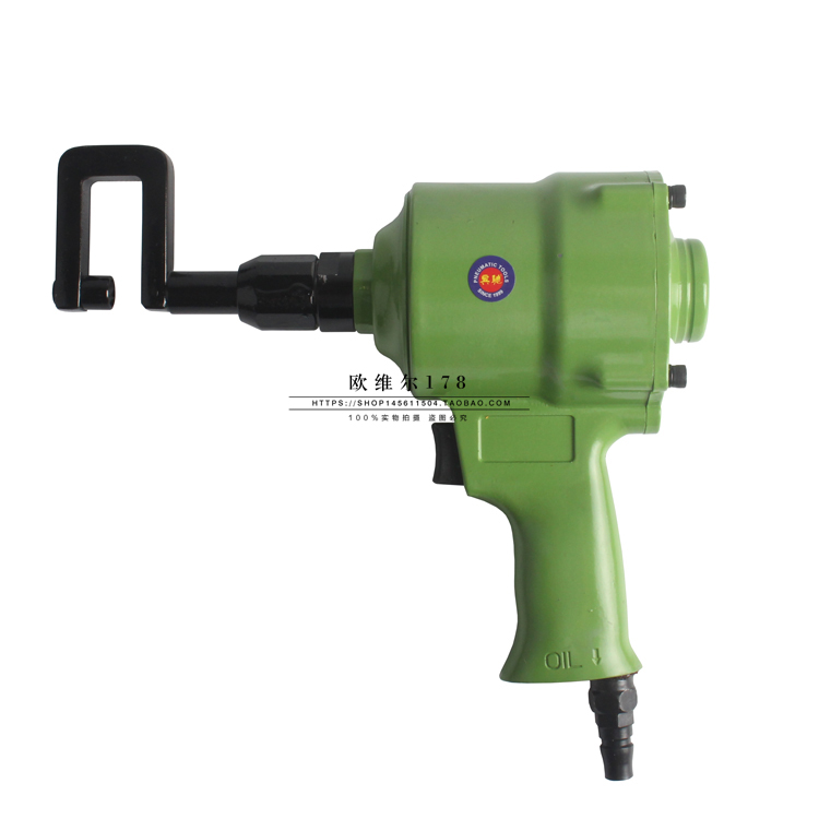 Bingchi LG360 Pneumatic keel gun lightweight steel suspended ceiling partition T keel pliers ceiling air opening free of rivet punching gun