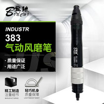 Benz - 383 Pneumatic polishing pen polishing engraving machine with polishing pen polishing tool