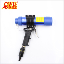 Orville OW-Q3 pneumatic glass glue gun hard glue glue machine hand glue gun adjustable speed silicone gun 310ml