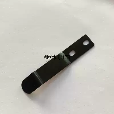 Original US special wave nail gun WS2513 tail buckle push nail spring positioning plate push nail block pneumatic repair spare parts