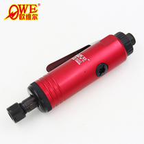Orville OW-8202 Pneumatic Grinding Machine Sanding Machine Tire Repair Tire Repair Mill 3-6mm