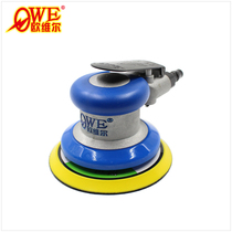 Orville OW-S8003 Pneumatic Sand Paper Machine 5 Inch 125mm Polishing Grinding Machine Disc Grinding Tool