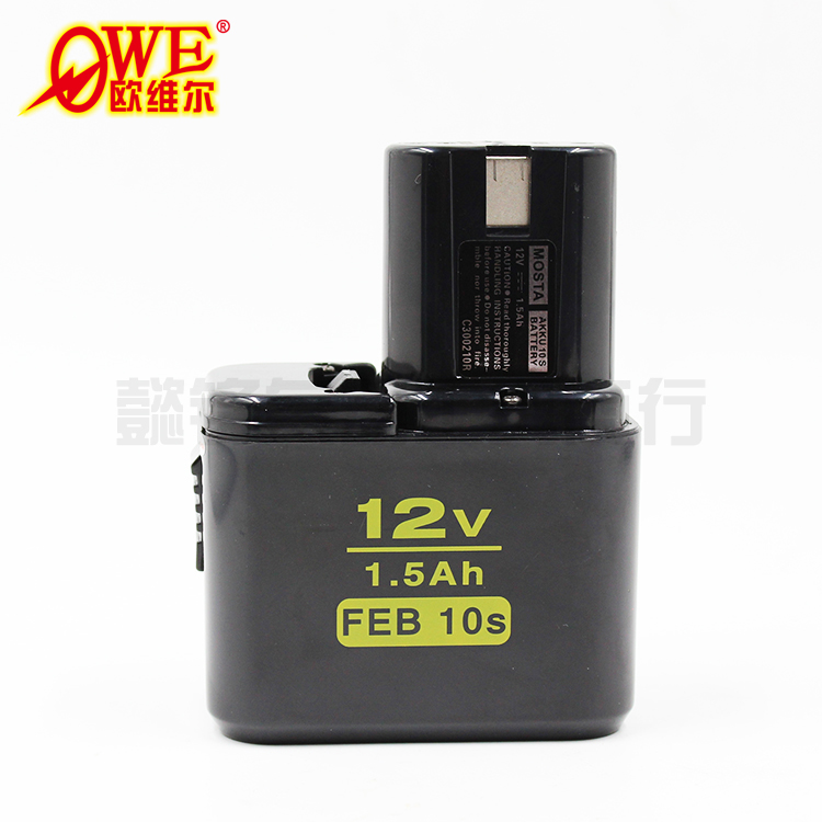 MOSTA Miaoda 12V battery Rechargeable battery Nickel-cadmium punch battery FEB10S DVD12SA B 1 5Ah