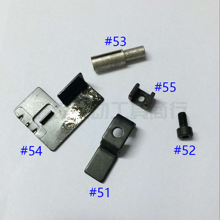 Original Meite F32 straight nail gun accessories Gun slot assembly Pneumatic tools gun nozzle panel parts Push nail block resistance iron