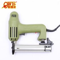 Original Oville OW-F30C non-clamping electric direct nail gun nail nail nail nail tool household woodworking decoration Green