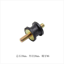 Pneumatic Scatter FS30 FS40 plastic foot screw sand Sander swing connector plastic wheel vibration