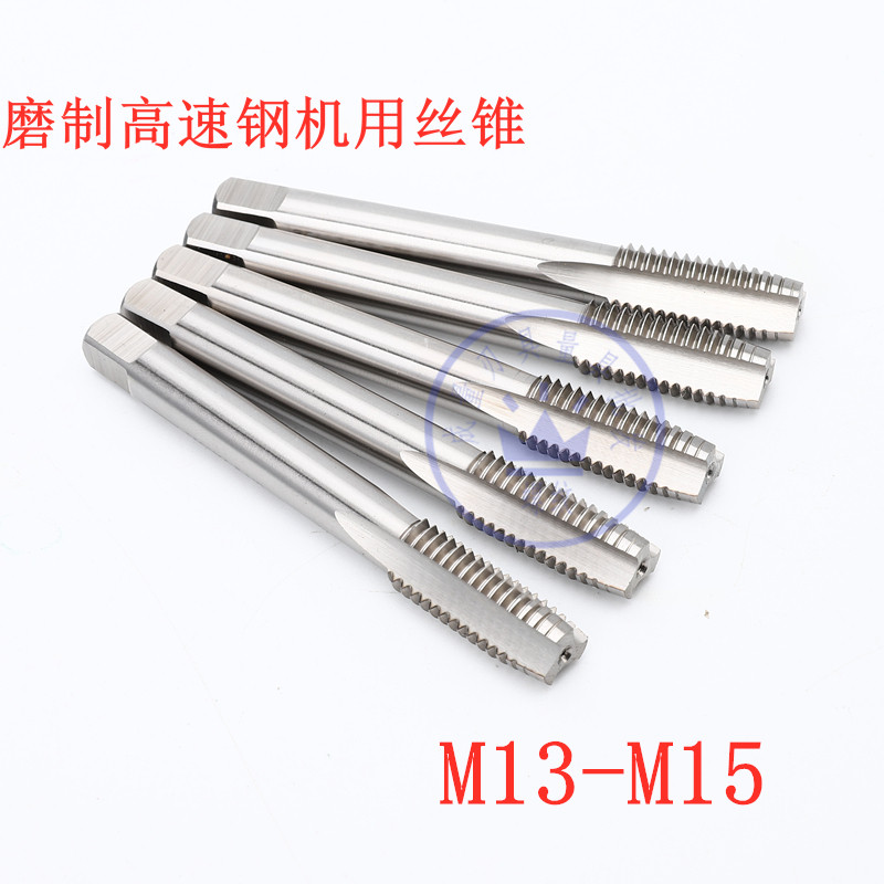 Harbin high-speed Internet machine with screw M13 M13 M14 M15 M15 * 2 * 1 5 * 1 25 * 1*0 5