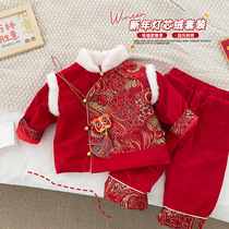 Childrens New Year greeting clothes jacket cotton set 0-6 years old girls New Year clothes boys baby tang tops and trousers two-piece set