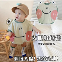 Baby frog strawberry bear one-piece male and female baby hayi crawler Korean version cute loose triangle bag fart coat