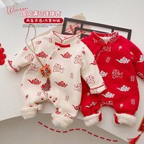 Year of the Tiger Celebration Dress 0-2 years old baby fleece warm one-piece winter male and female babies go out to wear the New Year