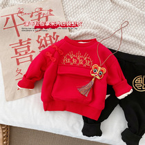 Boys and girls celebrate the Chinese New Year greeting clothes baby plush warm sweatshirts New Years clothes tops go out and put red envelopes here