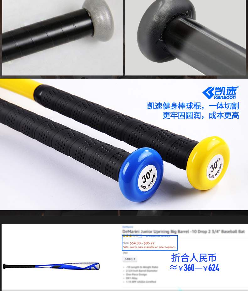 Kai tốc độ hợp kim dày dơi 	mua găng tay bóng chày giá rẻ
