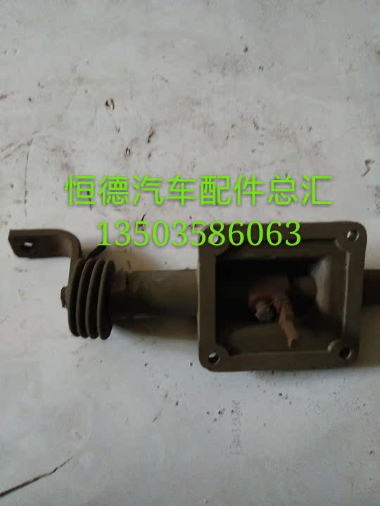 Emancipation CA151 Dongfeng 145 gearbox small cover small cover assembly