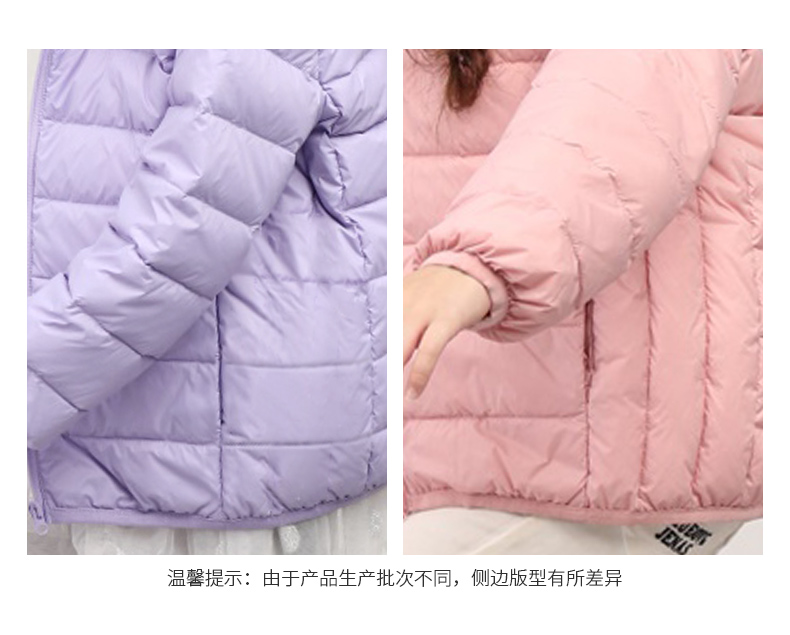 鸭鸭 儿童 中大童 90白鸭绒 轻薄羽绒服 图5