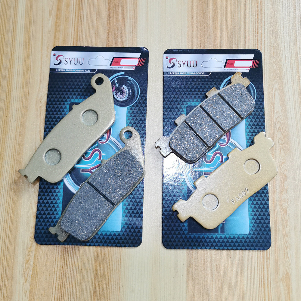 Adapted light sun Xciting250 300 racing boat 250300 ABS front and back disc brake leather brake sheet