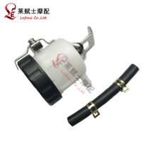 Central R GSXR600 750 K6 K6 K7 K9 K9 06-10 K9 years of brake upper pump oil cup oil pot