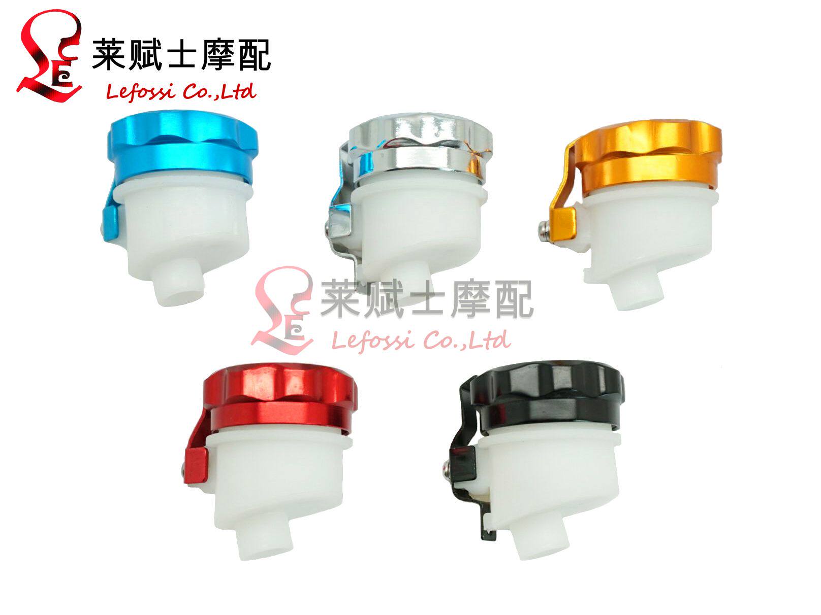 Adapted Honda CBR1000 2004 2005 2006 2007 2007 CNC clutch on pump oil cup oil pot