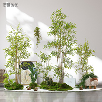 Roman dad idyllic landscaping plant green bamboo decoration large fake bamboo forest landscape window corner floor decoration