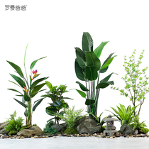 Nordic ins simulation plant decoration traveler banana landscape plant fake green plant potted large floor window ornaments