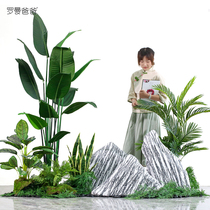 Nordic simulation green plant traveling banana landscape plant large plant indoor floor potted window decoration ornaments