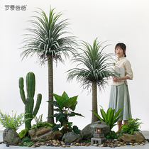 Nordic ins simulation green plant dragon blood tree potted plants large indoor landscape window floor decoration