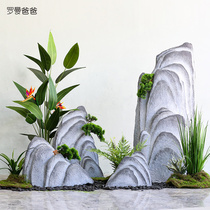 Roman dad simulation green plant bonsai traveler banana paradise bird landscape plant landscape window floor decoration