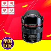 Canon EF 14mm f 2.8L II USM ống kính góc rộng máy ảnh SLR Canon 14 2.8 Thủ Lens - Máy ảnh SLR