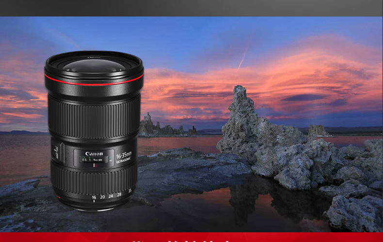 Canon EF 16-35mm f 2.8L III USM ống kính SLR Canon 16-35 vòng tròn màu đỏ góc rộng đầu